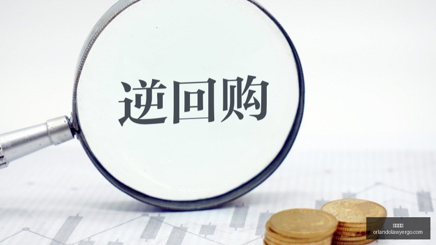 华为,半年财报,营收突破,必威体育,必威平台,必威登录,必威App下载